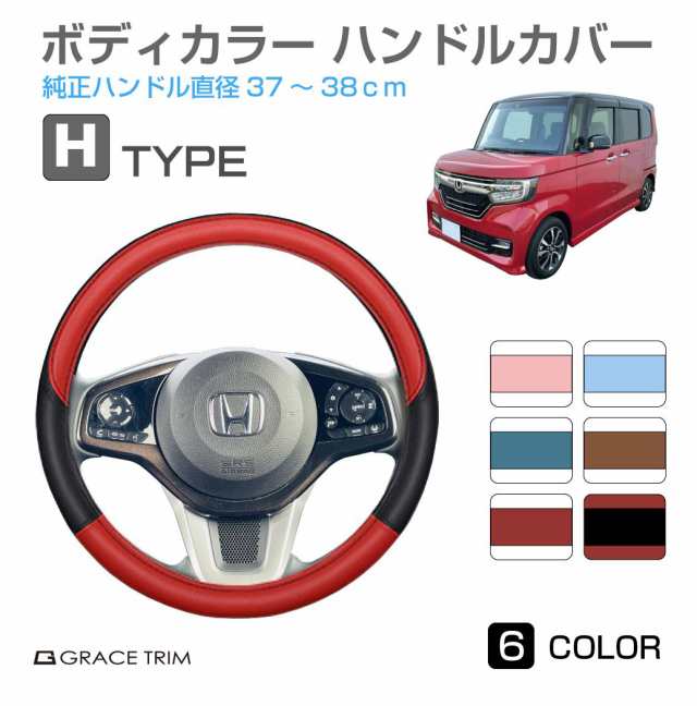 日産 新型 ノート ノートオーラ e-POWER E13 分割ロングラゲッジマット (ラゲッジアンダーボックス装着車用) (スタンダード) - 50