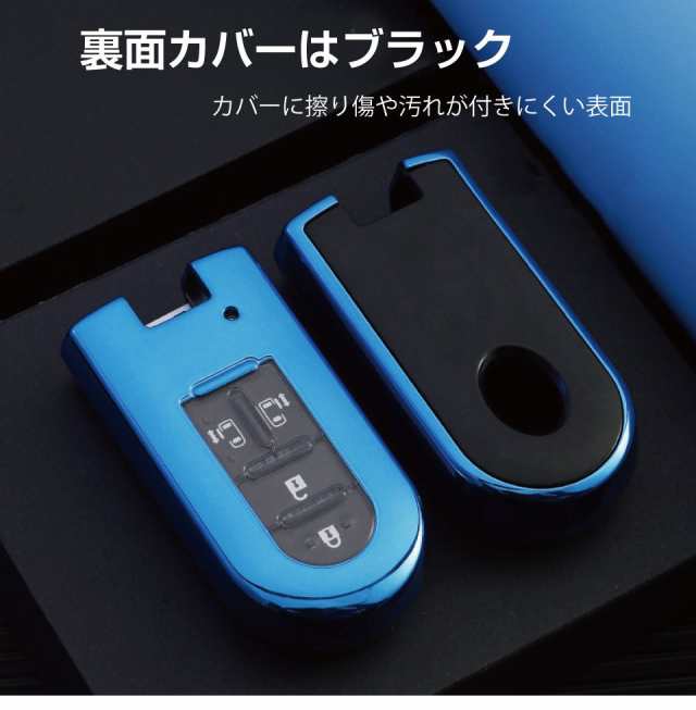 スマートキーケース キーケース ダイハツ タント ウェイク ルーミー キャンバス トール ソフト メンズ レディース DAIHATSU スマートキーカバー  タイプC ボタンマーク入 全4色 KC6-DHC メール便(ネコポス)送料無料の通販はau PAY マーケット - キャラッツ | au PAY ...