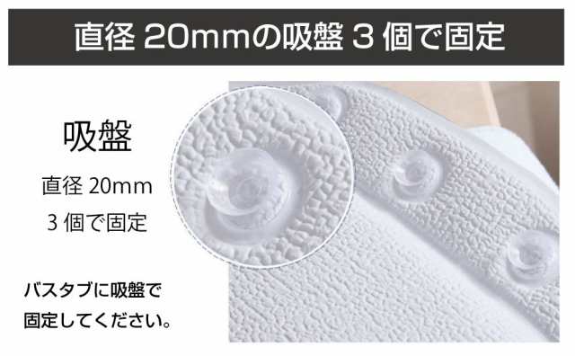  バスピロー バスまくら 風呂まくら バス枕 防水 お風呂 - 7