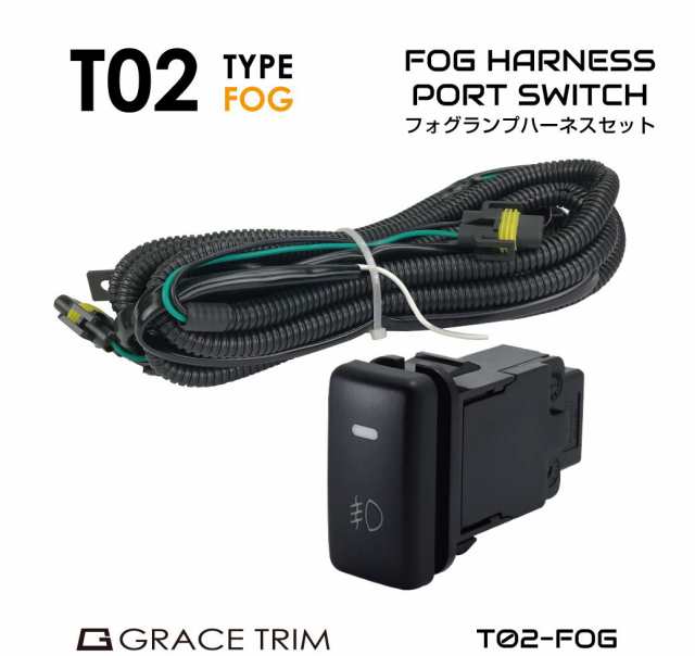 トヨタ（TOYOTA））ヴォクシー AZR60G・65G 年式：平成13 11〜平成19 ループシリーズ - 5