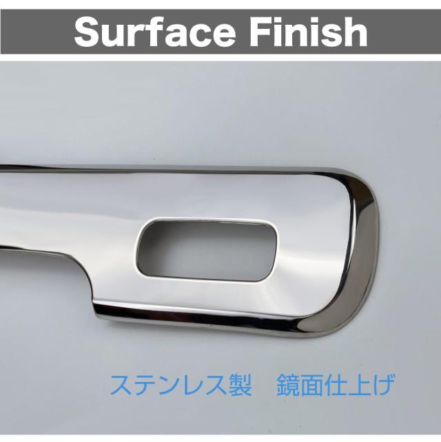 SUZUKIスペーシア　MAZDAフレアワゴン バックドアガーニッシュ GZArea 新型スペーシアカスタム MK54S MK94S マツダ フレアワゴン リヤバンパー リヤ リフレクターガーニッシュ カスタム パーツ  アクセサリー SP110 | ジーゼットエリア