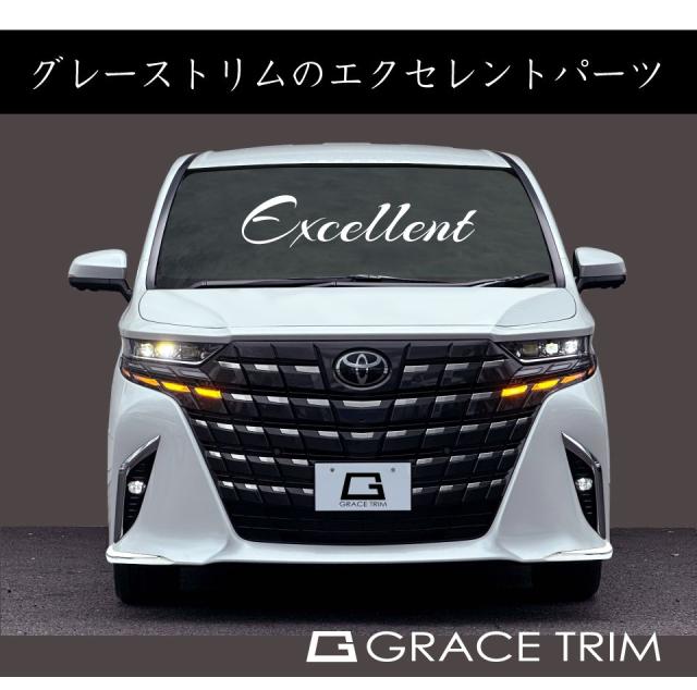 もごアルファード フロントスポイラー　メッキ　中央のみ もごアルファード フロントスポイラー メッキ 中央のみ もご