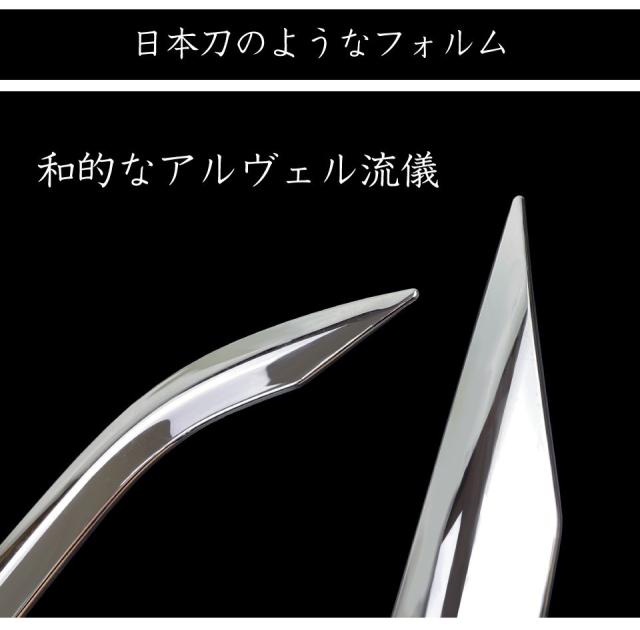 ご確認用 MOGAMI モガミ 2534 【長さ】8.0m【本数】2本【前側プラグ】XLR