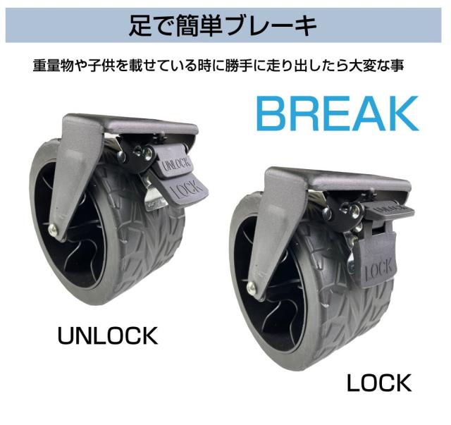 AWD アウトドア ワイドホイールワゴン 【Lサイズ 110L】 全2カラー AWD