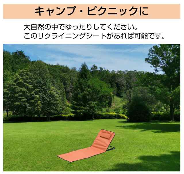 ここから始める大人の北欧くつろぎ空間～ビーズクッションからの