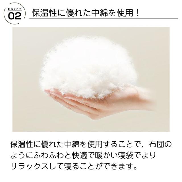 寝袋 シュラフ 封筒型 連結可能 ダブルファスナー シュラフ ベージュ 2個セット AWD-SB18H | -10度まで対応 オールシーズン T210ポリエステル アウトドア 洗える 洗濯 シェラフ 大判 マット レジャー 春 夏 秋 冬 防災 防寒 手と足を出せる 自在変形