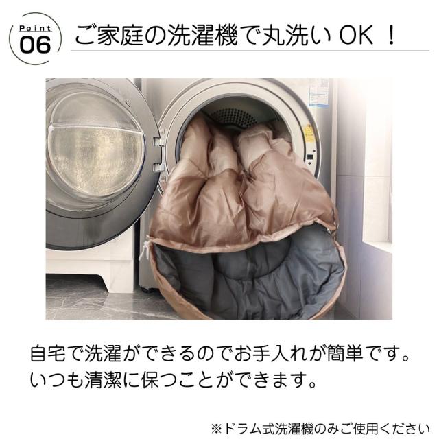 寝袋 シュラフ 封筒型 連結可能 ダブルファスナー シュラフ ベージュ 2個セット AWD-SB18H | -10度まで対応 オールシーズン T210ポリエステル アウトドア 洗える 洗濯 シェラフ 大判 マット レジャー 春 夏 秋 冬 防災 防寒 手と足を出せる 自在変形