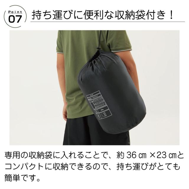 寝袋 シュラフ 封筒型 連結可能 ダブルファスナー シュラフ ベージュ 2個セット AWD-SB18H | -10度まで対応 オールシーズン T210ポリエステル アウトドア 洗える 洗濯 シェラフ 大判 マット レジャー 春 夏 秋 冬 防災 防寒 手と足を出せる 自在変形