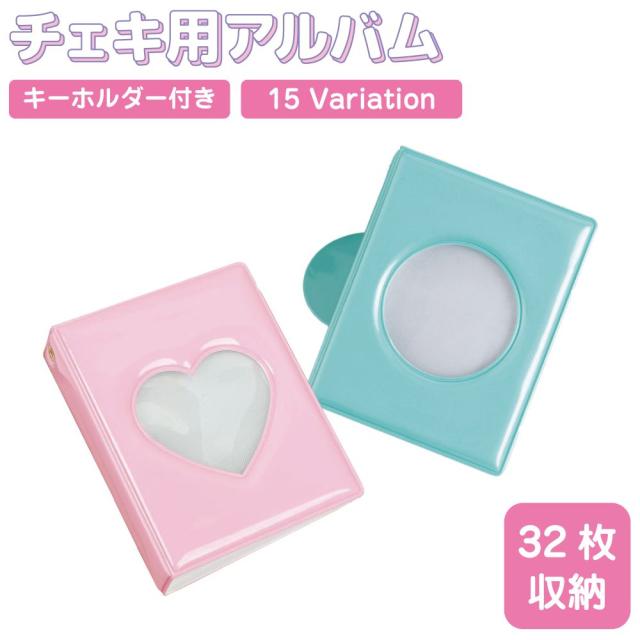 超貴重！ ババババンビ 勢揃いアルバム付き写真 特製アルバム付き月