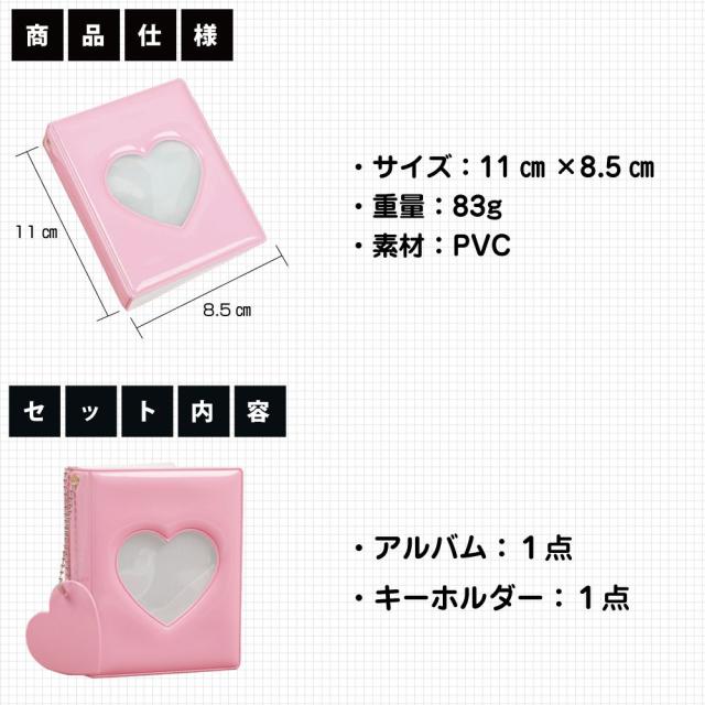 チェキ アルバム チェキ帳 instax チェキアルバム ミニ スリーブ 32枚