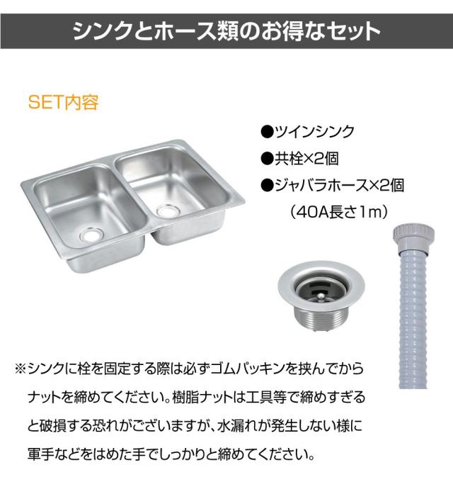 キャンピングカーシンクマミー Amazon.co.jp: 小型 RV用シンク ステンレスシンク 折りたたみ式