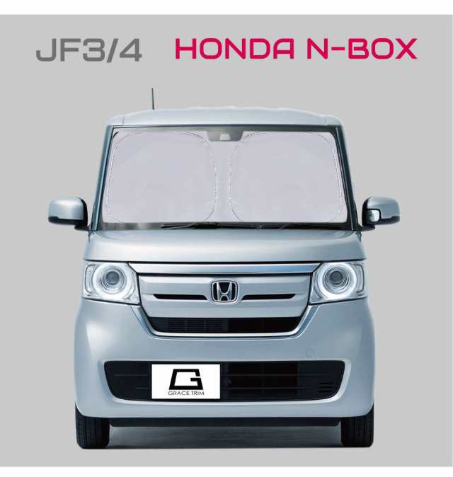 Amazon | （BUNKIKI) 日本国内検品 発送 ホンダ 専用 N-BOX N