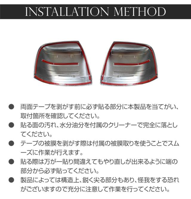 ダイハツ アトレー ハイゼット 700系 メッキドアミラーカバー 2pcs DAH-MDMC | ミラー ドアミラー パネル ガーニッシュ パネル カバー 傷防止 サイド エクステリア パーツ カスタム 外装 メッキ サイドミラーの通販は ダイハツ アトレー ハイゼット 700系 メッキドアミラーカバー 2pcs DAH-MDMC | ミラー ドアミラー パネル ガーニッシュ パネル カバー 傷防止 サイド エクステリア パーツ カスタム 外装 メッキ サイドミラーの通販は