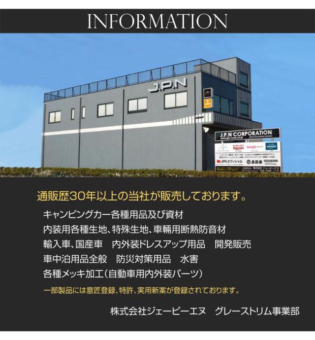 ダイハツ アトレー ハイゼット 700系 メッキドアミラーカバー 2pcs DAH-MDMC | ミラー ドアミラー パネル ガーニッシュ パネル カバー 傷防止 サイド エクステリア パーツ カスタム 外装 メッキ サイドミラーの通販は ダイハツ アトレー ハイゼット 700系 メッキドアミラーカバー 2pcs DAH-MDMC | ミラー ドアミラー パネル ガーニッシュ パネル カバー 傷防止 サイド エクステリア パーツ カスタム 外装 メッキ サイドミラーの通販は