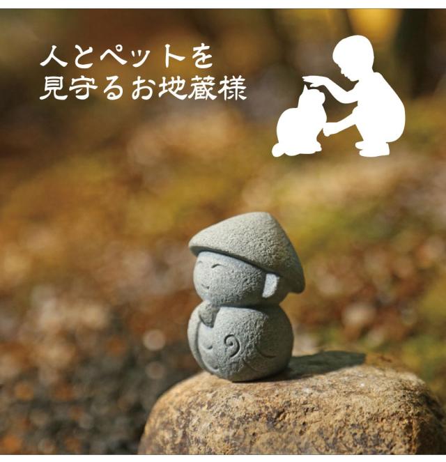 幸運 開運 置物 グッズ 縁起 開運アイテム 開運グッズ オブジェ