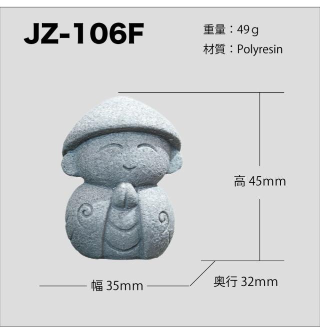 開運グッズ 幸運 開運 置物 グッズ 縁起 開運アイテム 開運グッズ オブジェ 金運