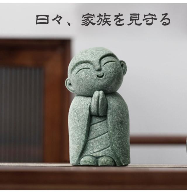 幸運 開運 置物 グッズ 縁起 開運アイテム 開運グッズ オブジェ 金運