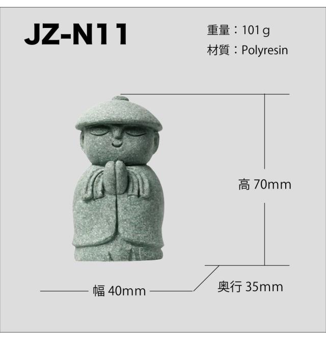 幸運 開運 置物 グッズ 縁起 開運アイテム 開運グッズ オブジェ 金運