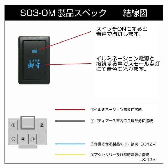 ゆう。スズキ、スイッチ9点セット。 楽天市場】スズキAタイプ LED点灯 電源ボタン スイッチホール 緑