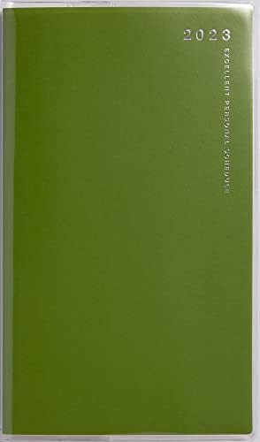 高橋書店 高橋 手帳 2023年 4月始まり マンスリー リベルデュオ 緑 No.792