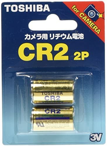 【送料無料】東芝(TOSHIBA) CR2G 2P カメラ用リチウムパック電池