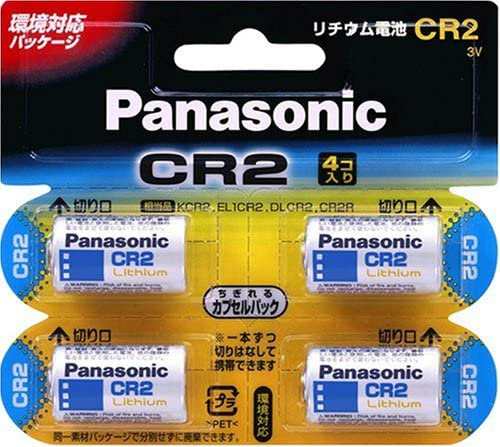 【送料無料】Panasonic カメラ用リチウム電池4個 [CR-2W/4P]