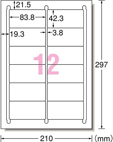 エーワン ラベルシール インクジェット A4 12面 20シート 28915