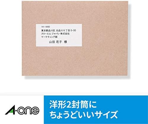 エーワン ラベルシール インクジェット A4 12面 20シート 28915