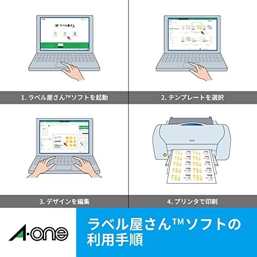 エーワン ラベルシール インクジェット A4 12面 20シート 28915