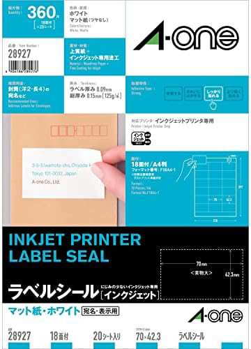 エーワン ラベルシール インクジェット A4 18面 20シート 28927