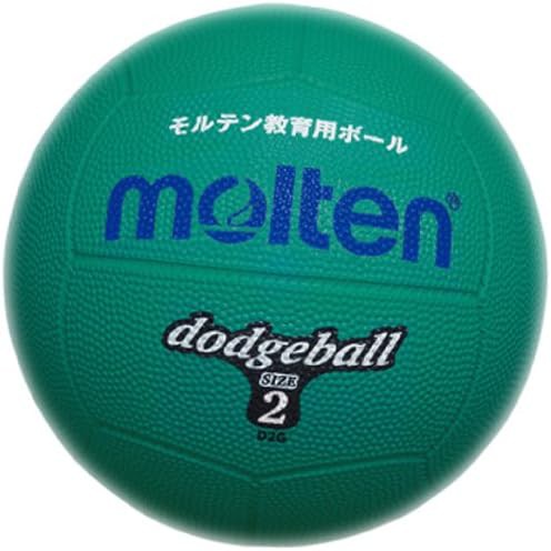 molten(モルテン) ドッジボール ゴム2号球 緑 D2G