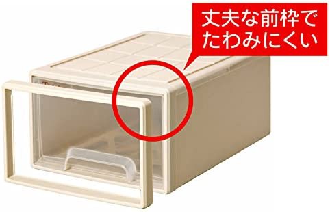 サンコープラスチック 衣類収納 シンク 幅39×奥74×高30cm ソフト