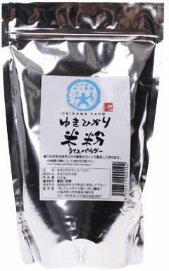 創健社 ゆきひかり米粉 ライスパウダー 500g