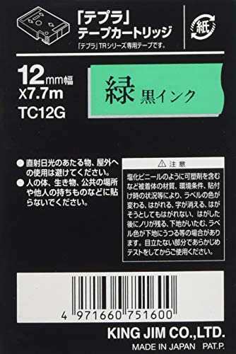 キングジム テープカートリッジ テプラTR 12mm TC12G 緑