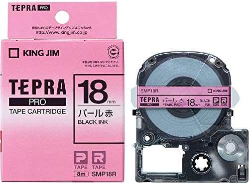 キングジム テープカートリッジ テプラPRO SMP18R 18mm パール赤