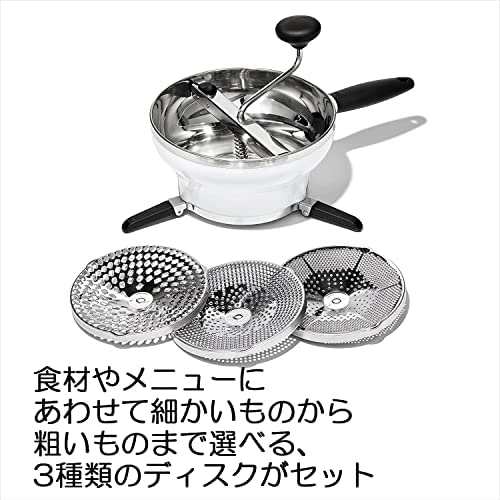 OXO (オクソー) 裏ごし器 フード ミル ホワイト - こし器