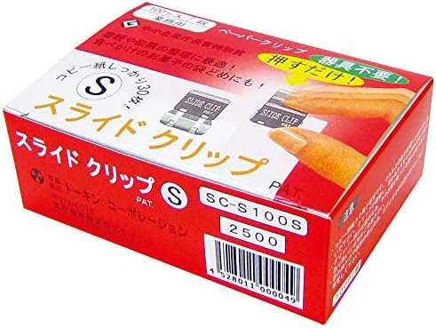 スライドクリップ SC-S100S Sサイズ シルバー 100個入 書類整理 30枚用