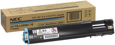 NEC PR-L2900C-18 大容量トナー シアン NE-TNL2900-18J 格安販売中