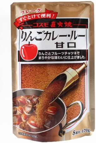 コスモ 直火焼 りんごカレールー 甘口170g