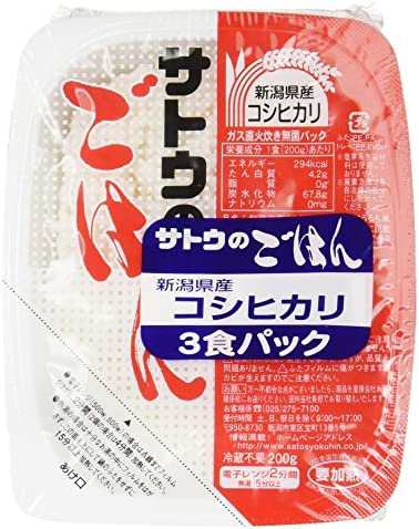 サトウのごはん 新潟県産コシヒカリ 3パック