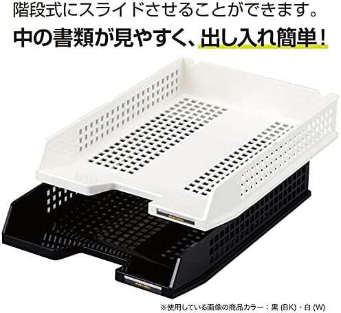 最高級品 セキセイ シストレー(フタ付) A4 白 STX-70 1セット(10個)(代