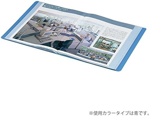 コクヨ ファイル クリアファイル 固定式 サイドスロー 黄 A4縦 ラ-820Y