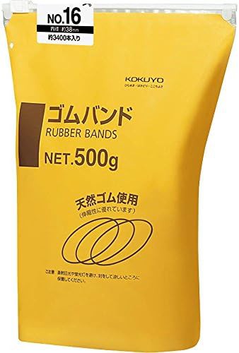 コクヨ 輪ゴム ゴムバンド No.16 袋入り 3400本 コム-516