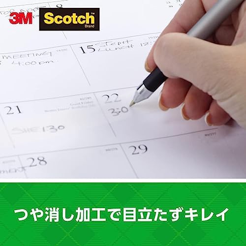 3M スコッチ テープ メンディングテープ 24mm×50m 大巻 810-3-24