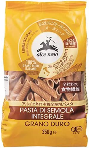 【送料無料】ALCE NERO(アルチェネロ) 有機 全粒粉 ペンネ 250g (オーガニック イタリア産 食物繊維 胚芽 ゆで時間10分)