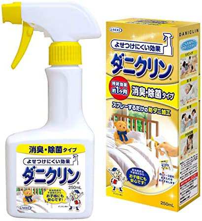 ダニクリン 消臭・除菌タイプ [防ダニ効果 約1ヶ月] 本体 250ｍL【日本アトピー協会推薦品】