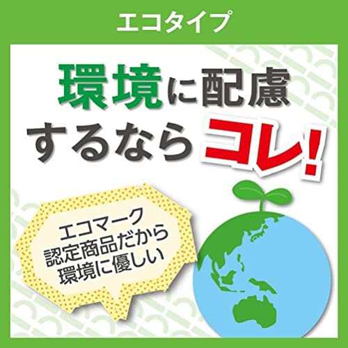 ニチバン 両面テープ ナイスタック (エコ) 10巻入 15mm×20m NWBB-15ECO