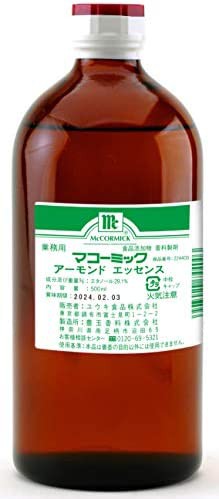 ユウキ MC アーモンドエッセンス 500ml