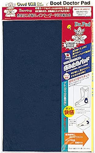 ユニックス(UNIX) スキー ブーツ調整用品 ドクターパッド3mm厚 SB20-305