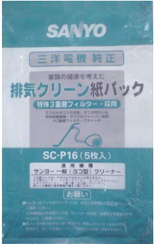 パナソニック部品：交換用純正紙パック（5枚入り）/SC-P16クリーナー用